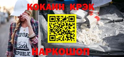 амф Аша
