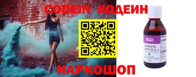 амф Аша