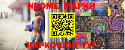 амф Аша
