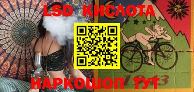 MDMA Баксан