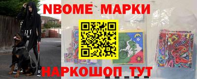 MDMA Баксан