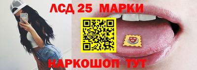 амф Аша