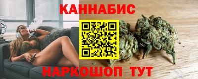 амф Аша