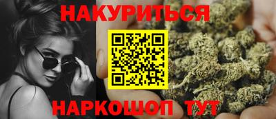 амф Аша