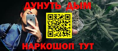 амф Аша