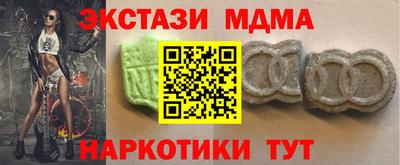 амф Аша