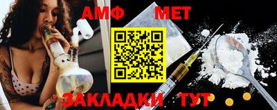 индика Ачхой-Мартан