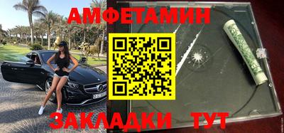 индика Ачхой-Мартан