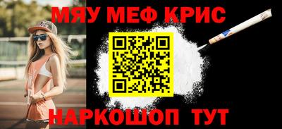 MDMA Баксан