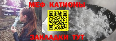 амф Аша