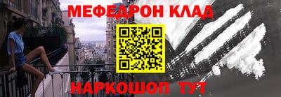 амф Аша